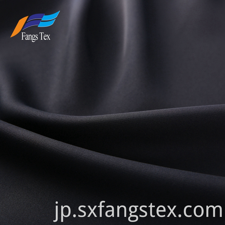 Islamic Muslim Polyester Plain Black Nida Abaya Fabric